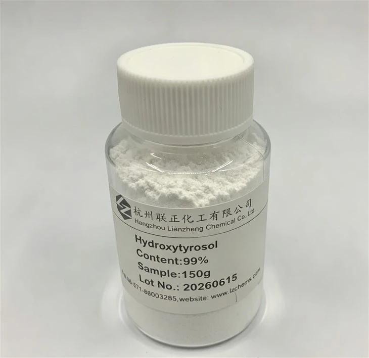 3,4-Dihydroxyphenylethanol