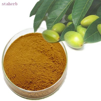 Hydroxytyrosol