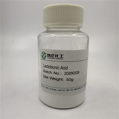 Lactobionic Acid powder CAS 96-82-2 Cosmetic Grade