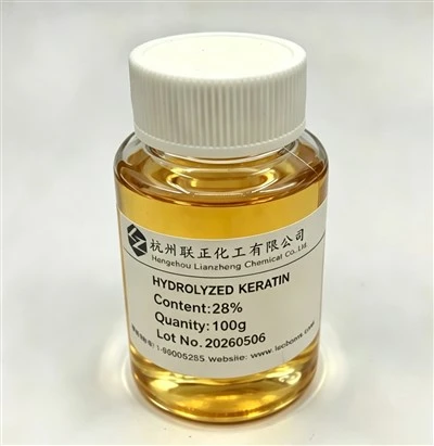 Hydrolyzed Keratin Concentrate